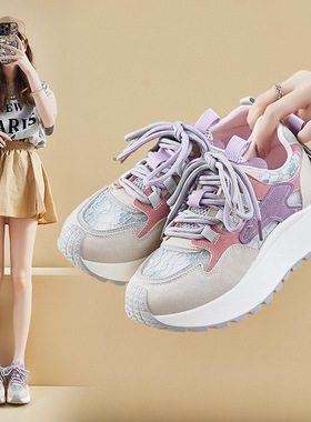 ins韩版新款老爹鞋女2025夏季学生跑步运动休闲网面透气增高BN016