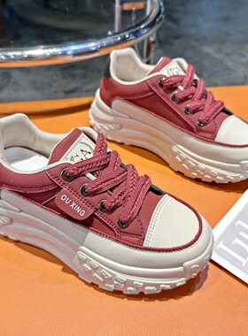 厚底小白鞋女鞋2026新款秋季百搭内增高鞋子休闲松糕板鞋HY906