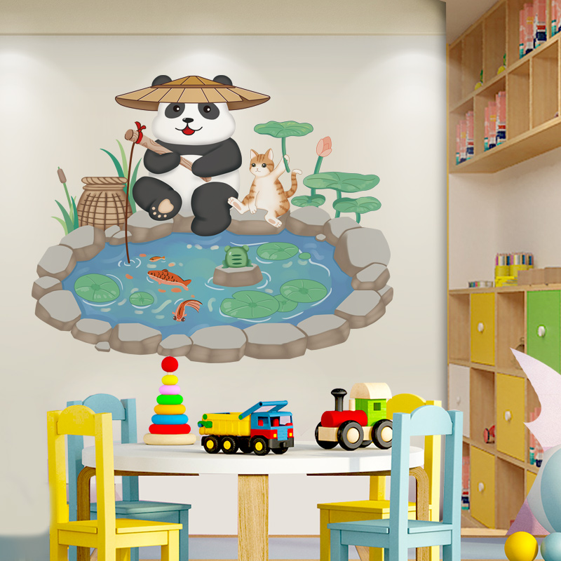 池边小动物儿童房幼儿园墙面装饰卡通墙贴纸创意墙纸遮丑墙壁贴画图片
