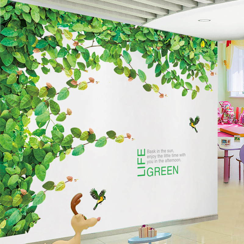 绿植教室布置装饰墙贴纸