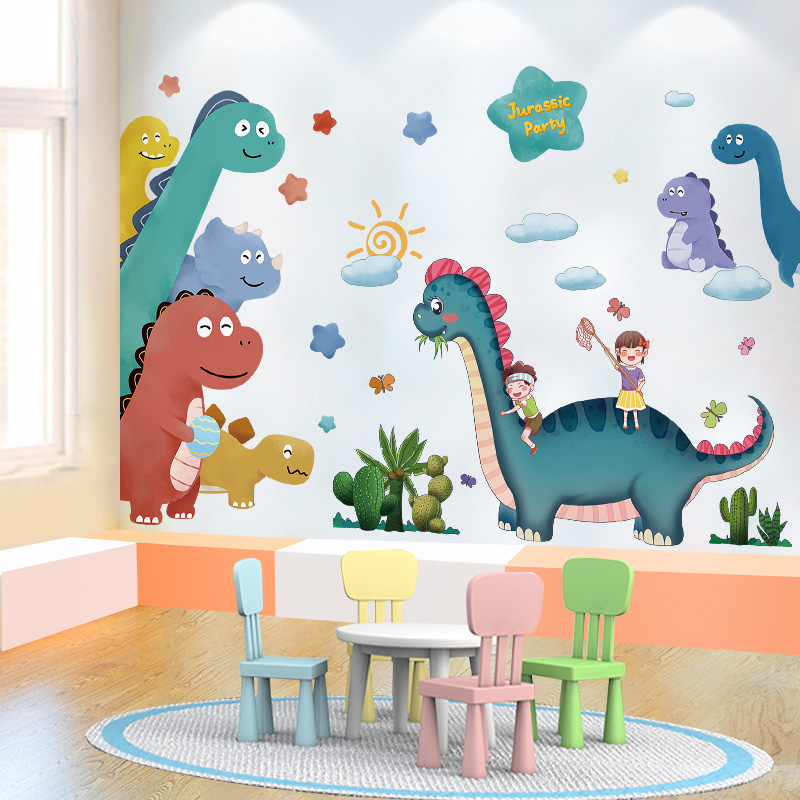 幼儿园墙面装饰恐龙主题墙贴纸儿童房间墙上自粘卡通