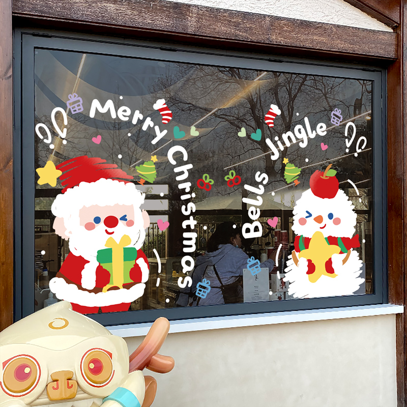2026新年元旦圣诞节布置圣诞老人玻璃橱窗门贴双面贴纸窗贴UV窗花