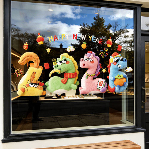 新年过年窗花静电喜庆UV门贴