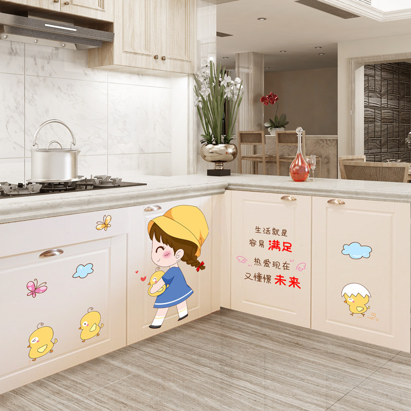 厨房柜子翻新贴纸装饰大图案防水防油贴画橱柜门贴自粘壁纸遮瑕疵