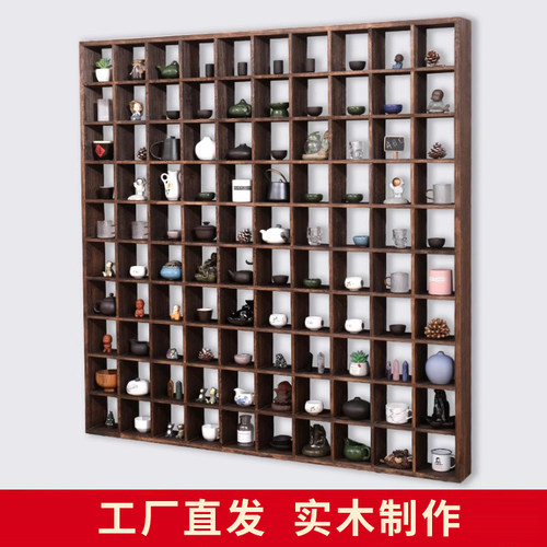 墙上格架中式多宝阁博古架壁挂