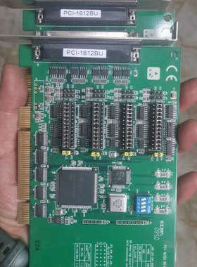 研华采集卡 PCI 1612 BU 成色漂亮，用的到的朋友私可邮寄维修