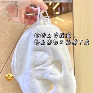 脸部热敷毛巾面部用具保湿补水加厚巨吸水纯棉温和不扎脸