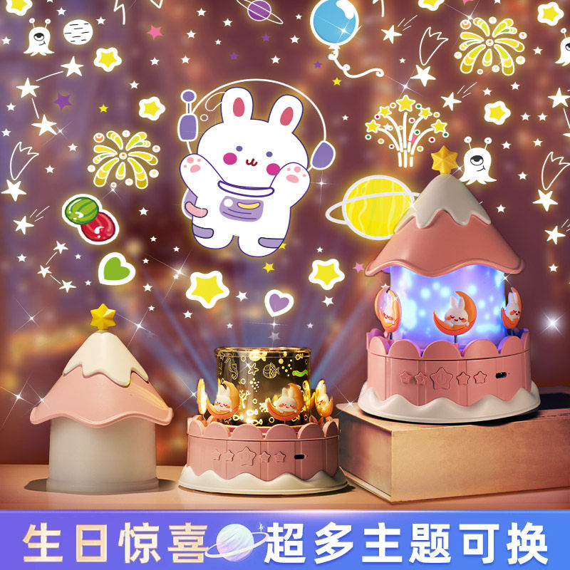 生日礼物女孩子女儿童3女童4小学生5朋友7的8玩具6音乐八音盒10岁