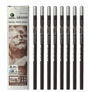 马利C7104素描铅笔拉线14B亚光哑光16B 12b特浓C7112美术生速写考试专用初学者玛丽碳笔白色高光绘画炭笔软性