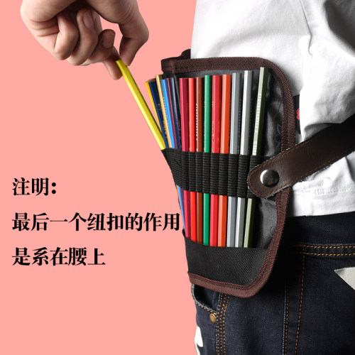 素描炭笔72孔笔帘48孔美术素描速写绘画铅笔收纳工具24支装多功能