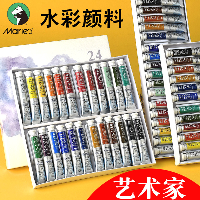 9ml/支 透明度高 扩散性适中 专业级