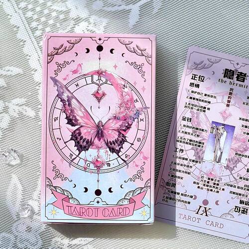 Tarot韦斯特经典高颜值塔桌罗