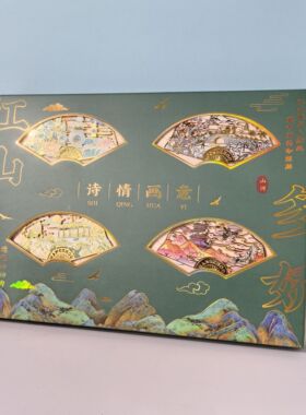 西湖十景文创杭州金属书签雷峰塔断桥残雪旅游打卡特色纪念品礼物