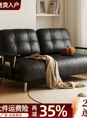 折叠沙发床双人一体两用小户型黑色中古风可长期睡伸缩床2026新款
