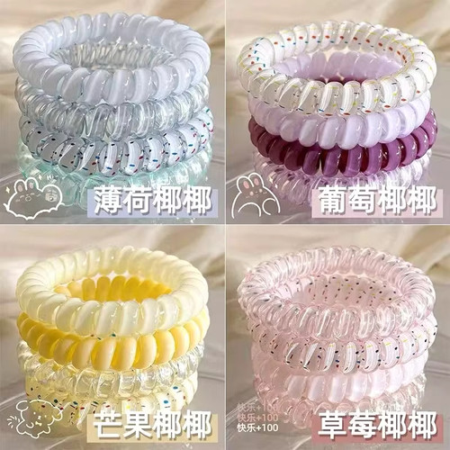 韩系甜美椰椰电话线发圈百搭头绳