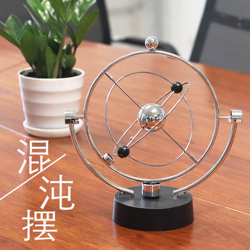 礼物摆球反重力撞撞球磁悬浮艺术引力摇摆器复古礼摆件办公桌小混