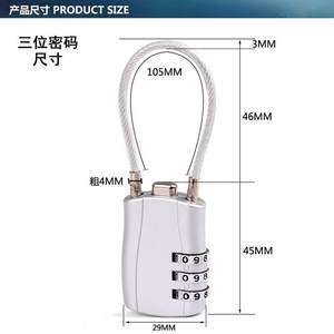健身房更衣柜密码锁挂锁头盔锁钢丝锁行李箱包拉链锁小抽屉防盗锁
