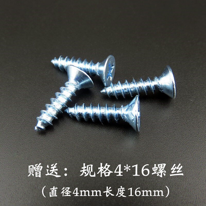 纱窗轨道滑轮柜门卧室省力轮子推拉移门底座滑道塑窗纱门跑道铝窗