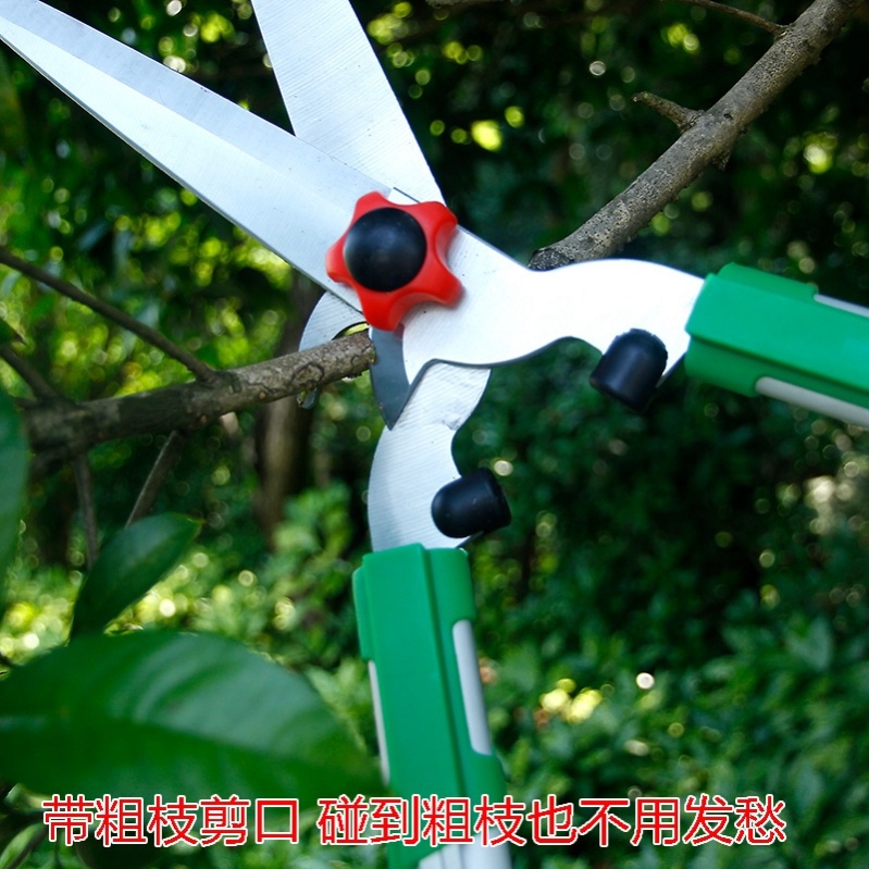 促修剪刀树枝果树园林多功能草坪修剪修枝剪花草剪粗枝大花剪园品