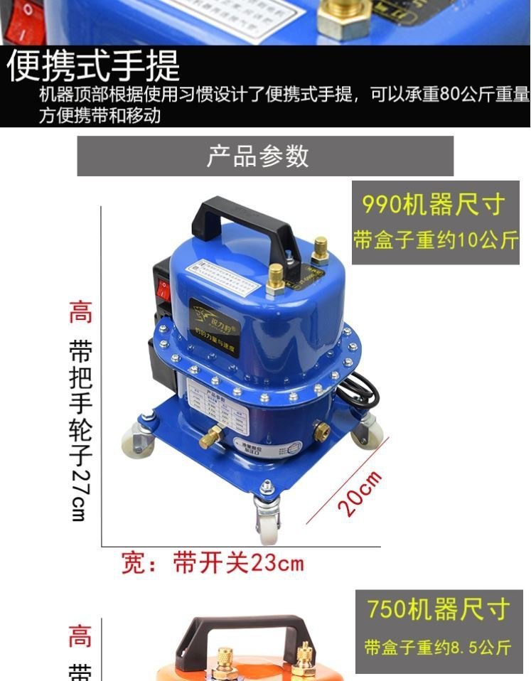 2020新款汽车空调打气抽真空泵冰箱两用压缩机抽空气泵打压制冷工