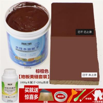 木地板填缝剂木板填充墙角家用补地板门窗修复胶家居腻子破损窗户_虎窝淘