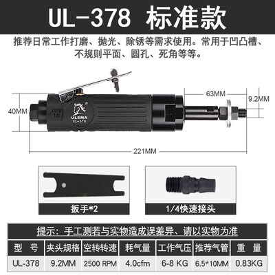 打磨机抛光机刻磨砂纸机八角 气动砂八瓣机多功能不规则直式