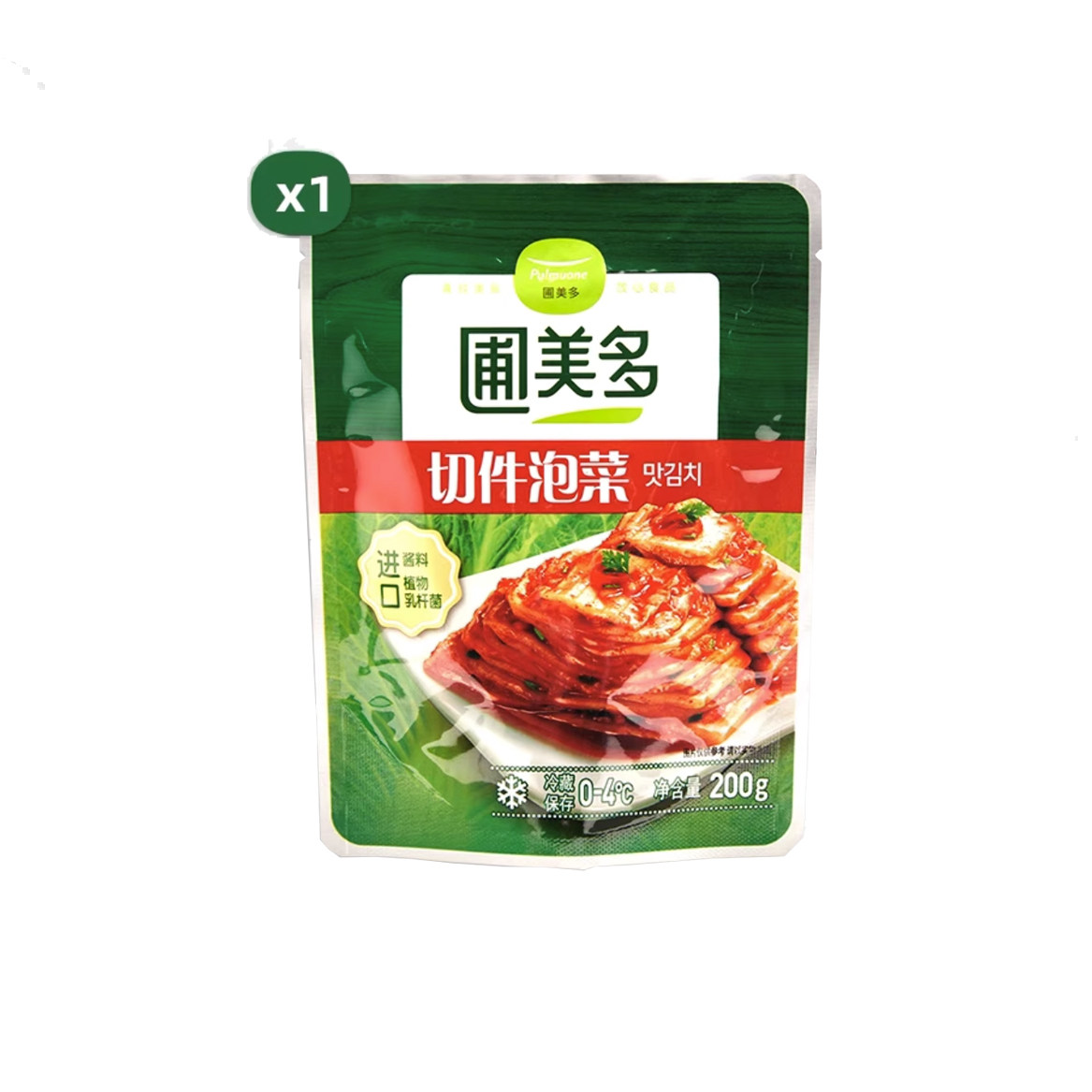 圃美多切件泡菜1.2kg 山姆韩国风味下饭菜桶装即食韩式正宗辣白菜属于什么档次？