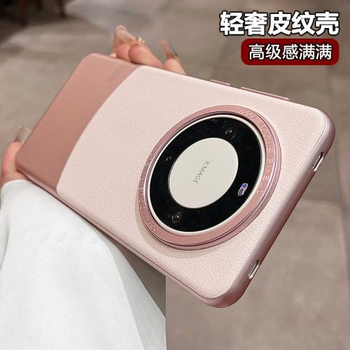【不包镜头】【甄选素皮】手机壳