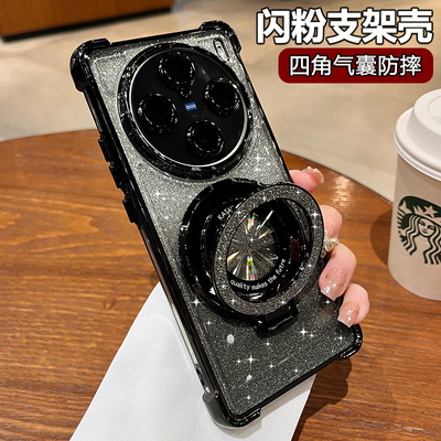 气囊防摔闪粉支架适用vivo手机壳