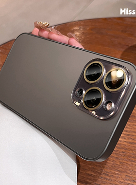 雾光肤感磨砂适用苹果15promax手机壳新款硅胶女iphone13的保护套14pro高级感小众12pm全包带镜头膜简约纯色