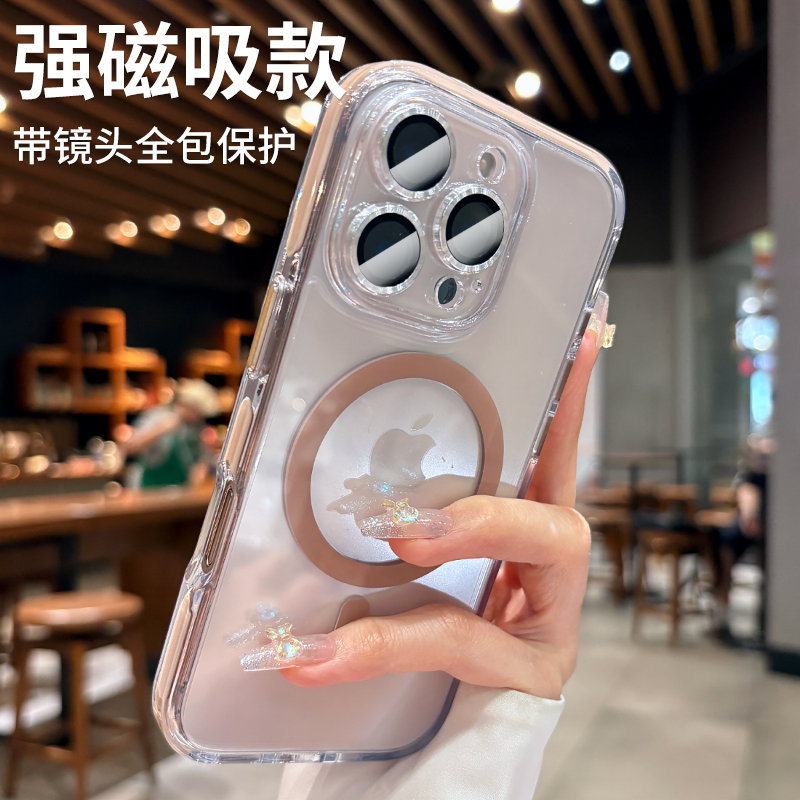 轻奢透明带镜头膜硅胶软边手机壳