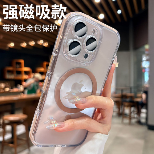 轻奢透明带镜头膜硅胶软边手机壳