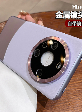 素皮拼接适用于华为mate60pro手机壳新款mate50pro保护套mate40pro高级感70pro带镜头膜70pro+全包防摔女外壳