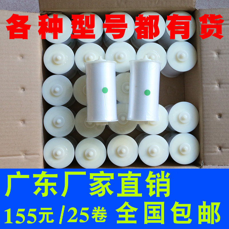 智能自動換套馬桶蓋壹次性坐便器轉轉墊衛生卷條塑料走紙便潔套膜在類目 家庭/個人清潔工具, 衛浴用具/衛浴配件, 馬桶套/馬桶座圈中 - 來自Buy2taobao.com提供專業的淘寶代購服務