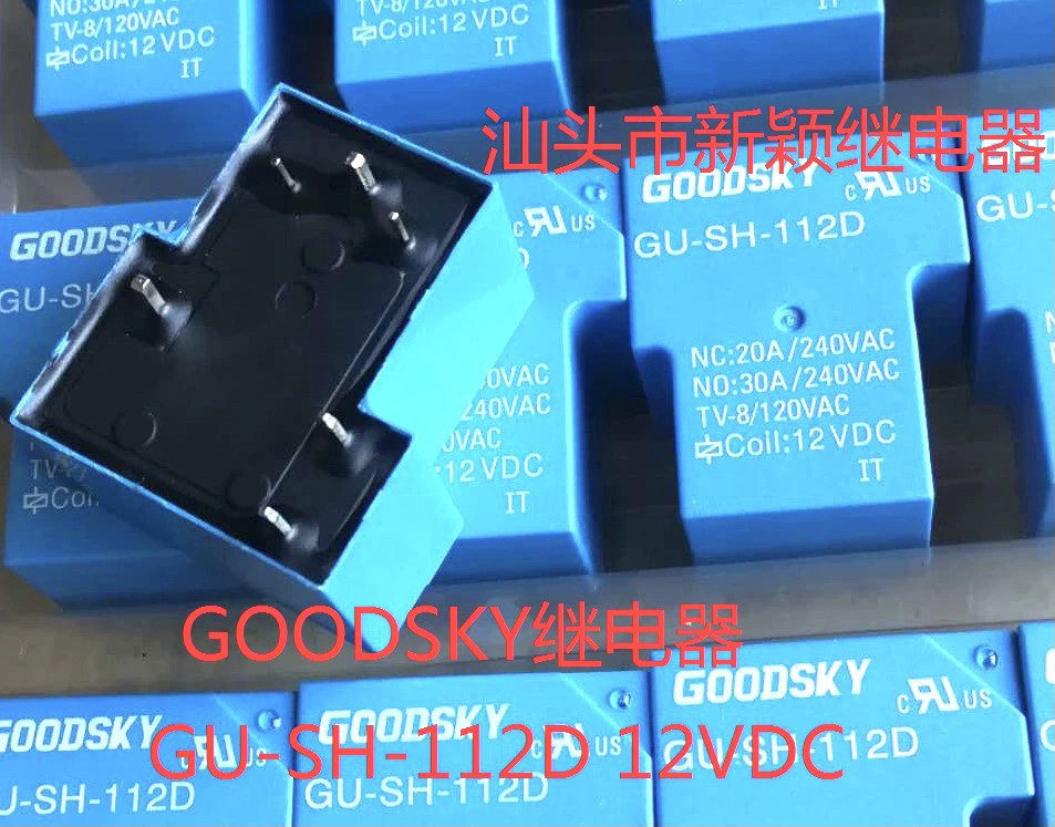 全新原包装6脚GOODSKY继继电器