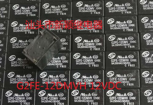 原装散装4脚位继电器 G2FE-12DMVH DMV 12VDC 通用现货继电器