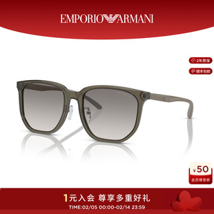 【推荐】阿玛尼太阳镜墨镜男款高级感休闲大框墨镜眼镜0EA4215D