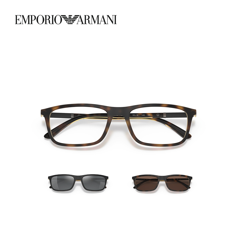 阿玛尼墨镜男士高级防紫外线遮阳可拆卸镜片套镜太阳眼镜0EA4160