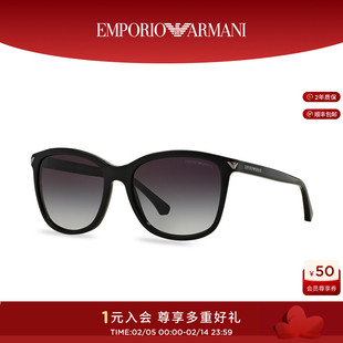 【礼物】阿玛尼方形墨镜女防晒腮红太阳镜男士夏ins潮流 0EA4060F