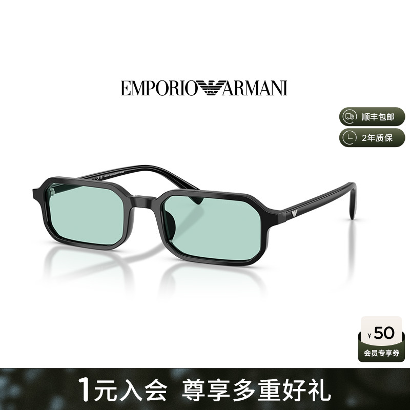 阿玛尼墨镜男款时尚高级潮色防晒