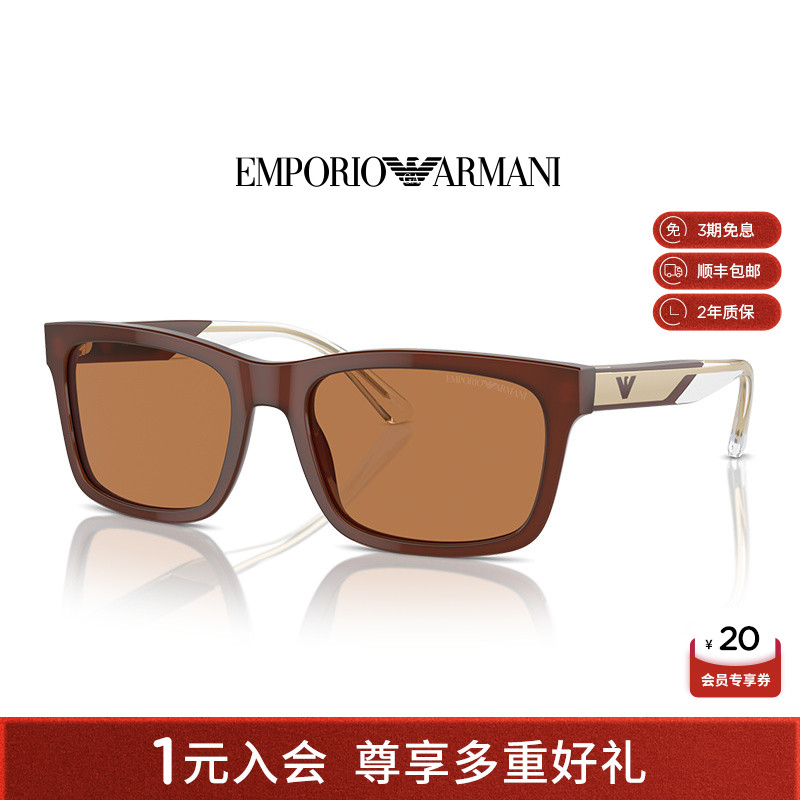 【推荐】阿玛尼墨镜男款开车专用时尚出街偏光太阳镜潮酷 0EA4224