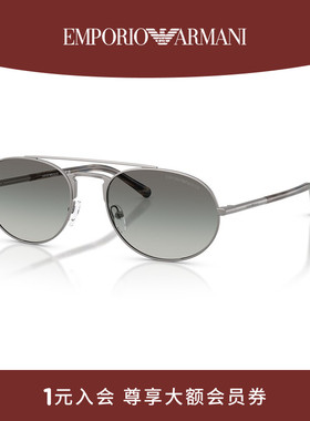 EMPORIO ARMANI太阳眼镜男款渐变色墨镜0EA2171