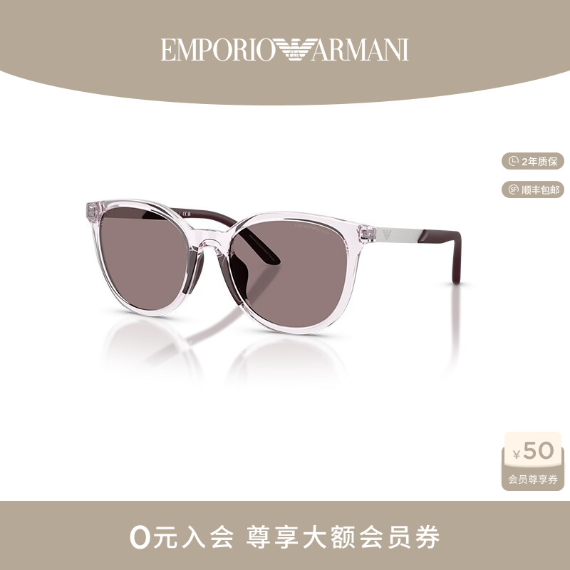 【礼物】EMPORIO ARMANI/阿玛尼太阳镜女童墨镜猫眼眼镜0EK4007U