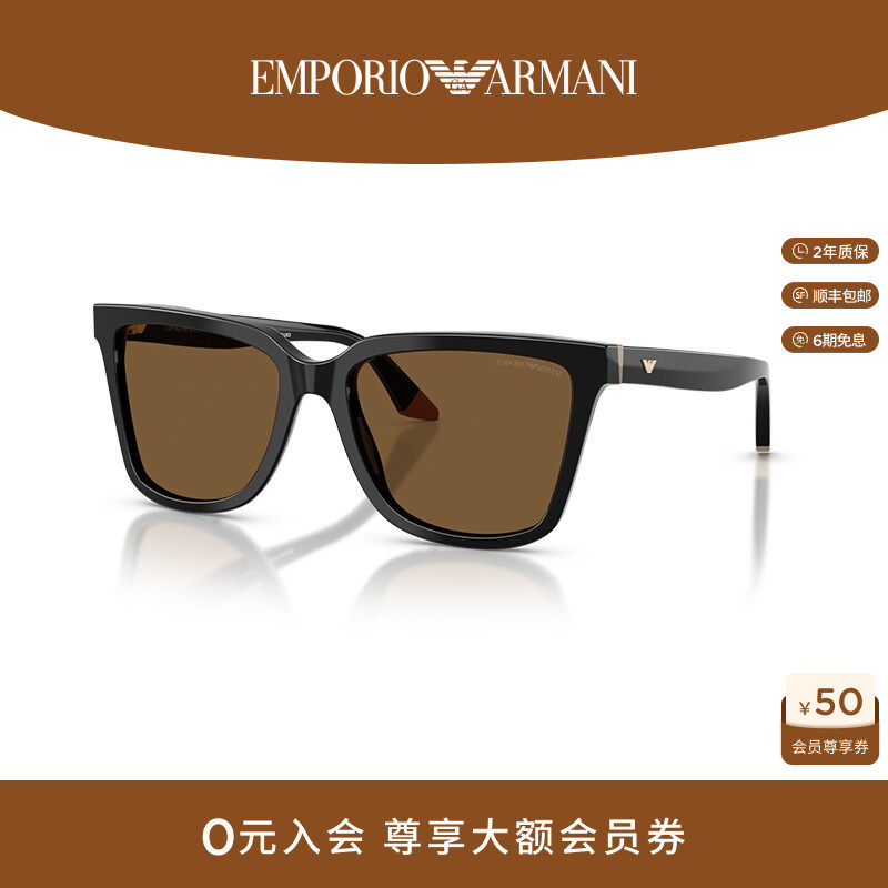 EMPORIOARMANI女士休闲墨镜