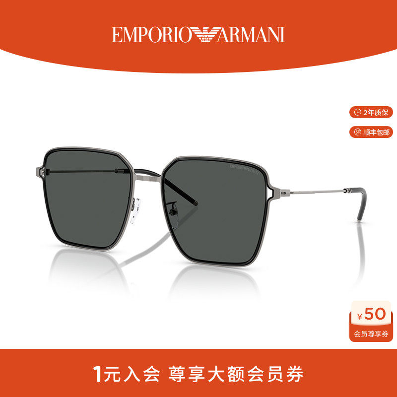 【周雨彤同款】阿玛尼太阳镜女潮流时尚大框墨镜礼物0EA2159D