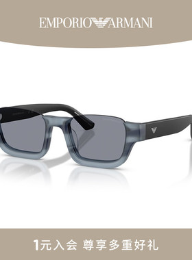 EMPORIO ARMANI【2026春夏新品】太阳眼镜男女不规则墨镜0EA4268U