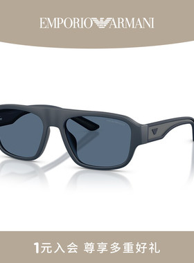 EMPORIO ARMANI【2026春夏新品】太阳镜男墨镜不规则眼镜0EA4266U