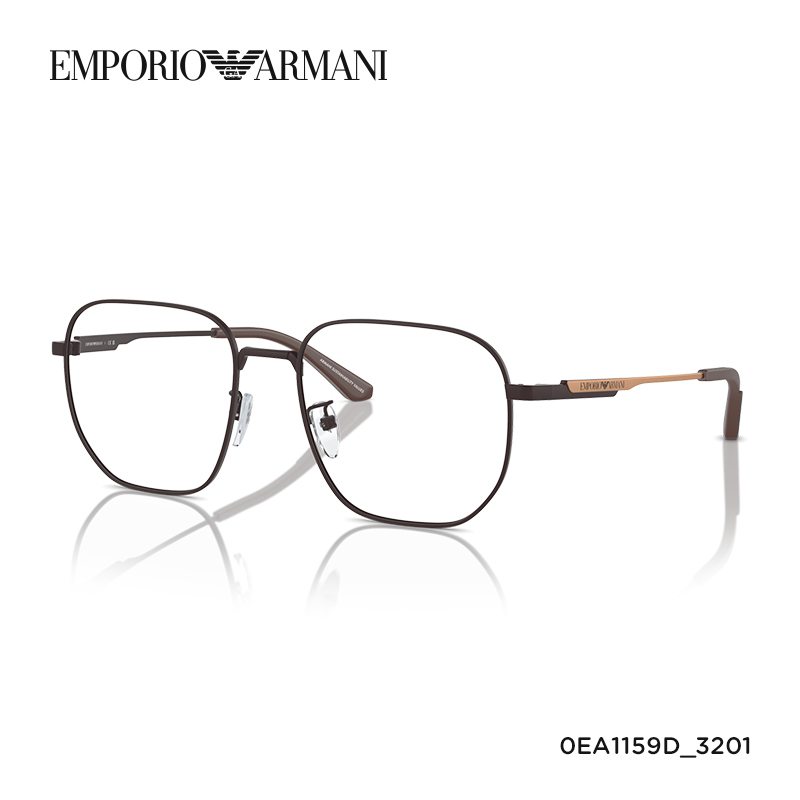 【易烊千玺同款】阿玛尼光学镜男金属镜架配依视路镜片 0EA1159D