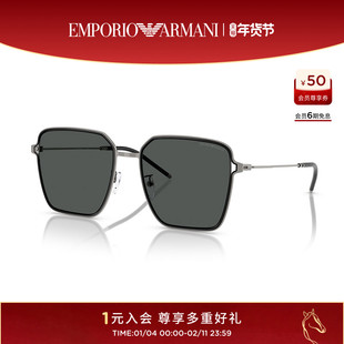 【周雨彤同款】阿玛尼太阳镜女潮流时尚大框墨镜礼物0EA2159D