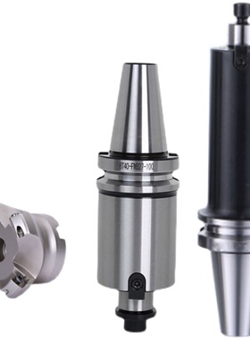 面铣刀柄BT30-FMB22-150装刀盘BT40平面FMB27/32加工中心加长刀柄